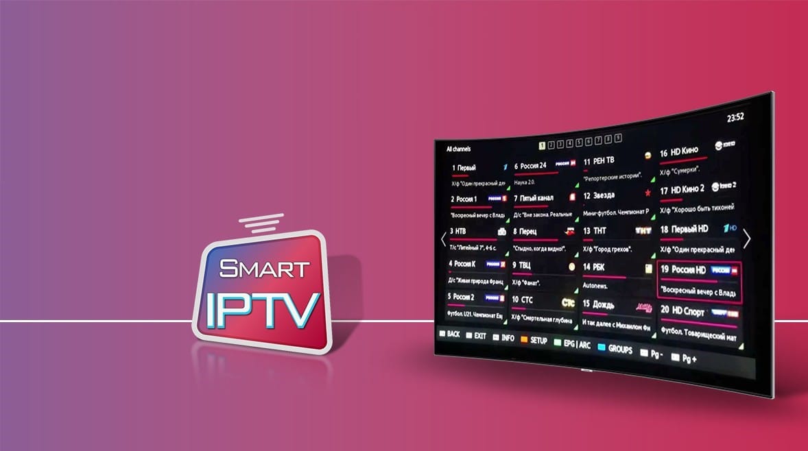 remote smart iptv pro functions